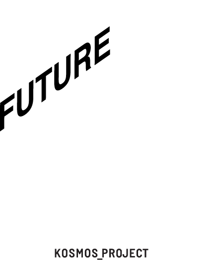 future illusions